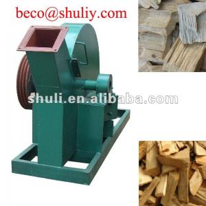 Best quality wood chipper machine/wood crusher machine//008613676951397