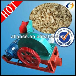 best sales wood shavings machine for animal bedding