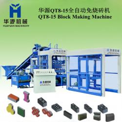 Best sell block machine QT8-15 concrete block machine in africa and hollow block making machine price