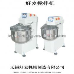 best sell double motion spiral mixer