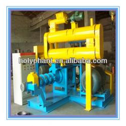 best seller good quality factory price floating fish feed extruder