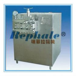 Best Seller High Pressure Homogenizer low price on promotion