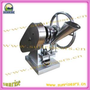 best seller TDP series small milk tablet pressing machine