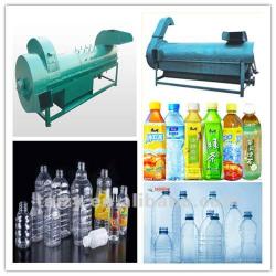 Beverage Bottle Label Removing Machine//008618703616828