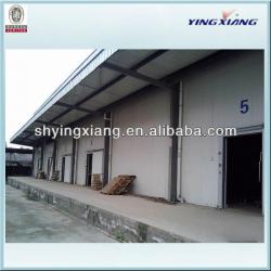 beverage cold storage/cold storage for beverage