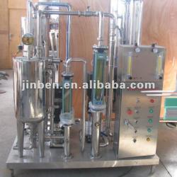 Beverage gas mixer