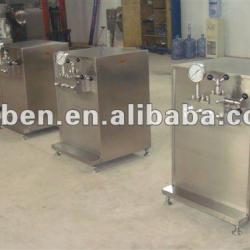 Beverage homogenizer