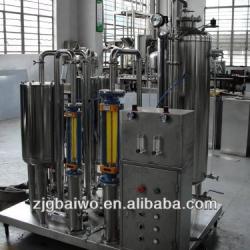 beverage mixer/mixing machine