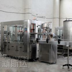 beverage processing line