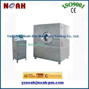 BG40(D)E High Efficiency Chocolate Coating Machine