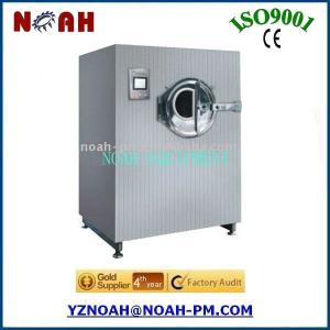 BG400E Pharmaceutical machine/chocolate film coating machine