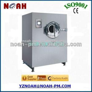 BG400E Sugar Film Coating Machine/Pharmaceutical machine