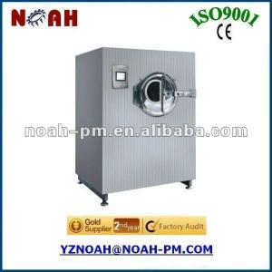 BG400E tablet sugar coating machine