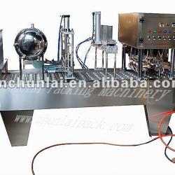 BG60A--6C Absorb paper film type yogurt filling-sealing machine