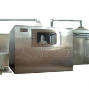 BG800-1250 Full Enclosed Tablet Film Coating Machine