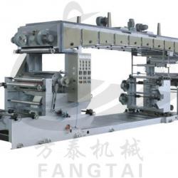 BGF Model Series Dry Laminating Machines