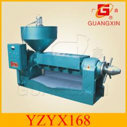 big capacity high output sunflower oil press machine