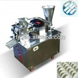 big dumpling forming machine (skype:wendyzf1)