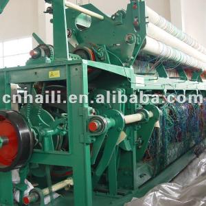 Big Pitch Double Knot Fishing Net Machine ZRD32-160X