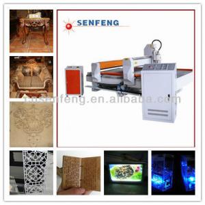 big scale cnc laser cutting machine price SF1325