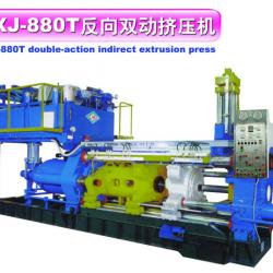 big size brass pipe extruder machine,extruder machine equipment best price for sale