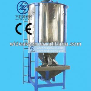 BIG VERTICAL COLOR MIXER LSH series