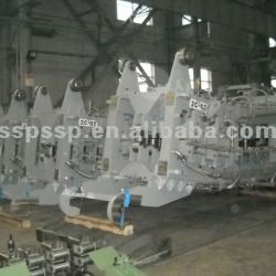 billet segment for continuous casting