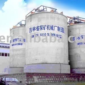 Bio-ox Tank (Biological Oxidation Tank) mining equipment