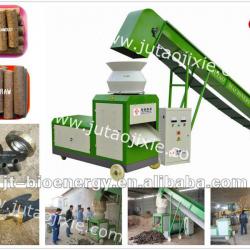 Biomass Bagasse Briquette Machine