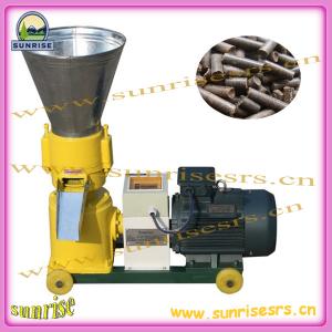 biomass pellet machine/ biomass pellet making machine/biomass pellet mill