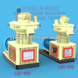 Biomass Pellet Mill,Biomass Pellet Machine,Biomass Briquette Machine