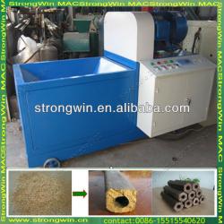 biomass wood briquette machine wood briquetting machine 0086 15515540620