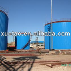 Bitumen Storage House