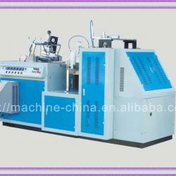 BJ-A12 Automatic Ultrasonic Double PE Paper Cups Machine