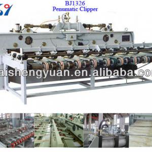 BJ1326A CNC Veneer Shearing Machine