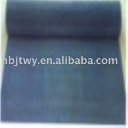 Black Iron Woven Cloth