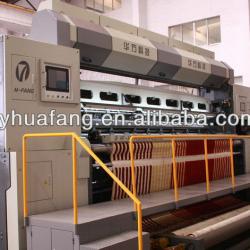 Blanket weaving machine HF-A02