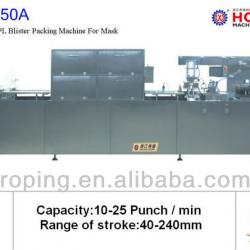 Blister Packing machinery