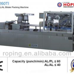 Blister Packing machinery for medicine