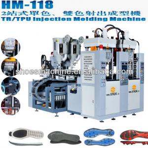 blower machine manufacturers of shoe sole