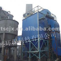 boiler bag dust collector