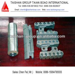 Boiler Chain Grate Bar by leading manufacturer