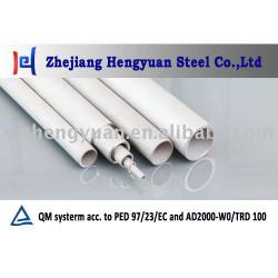 Boiler Tube(HYJ)