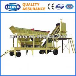 Bona YHZS25m3 mobile concrete batching plant price