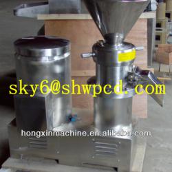 Bone Grinder Machine/Chicken Bone Crusher Machine/Fish bone grinder machine2078