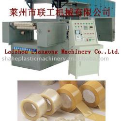 BOPP adhesive tape making machinery