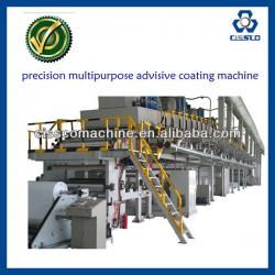 BOPP TAPE COATING MACHINE ,BOPP TAPE COATING MACHINE