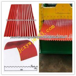 botou golden Integrity Corrugated sheet Roll Forming Machine