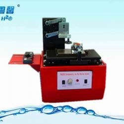 Bottle Enviromental ink pad printing machine