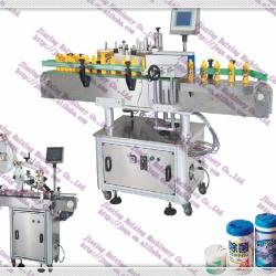 bottle labelling machine(QX-T)